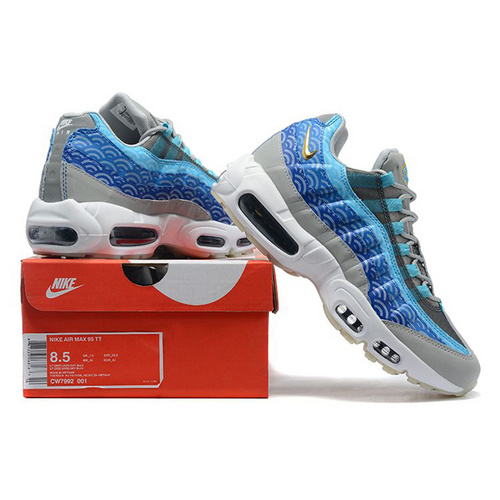 Nike Air Max 95 Shoes