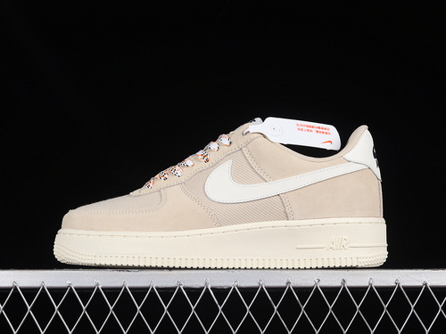 Nike Air Force 1 Certified Fresh Rattan Rattan Alpha Orange Sail Shoes