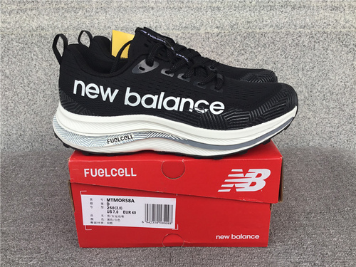 New Balance NB RC ELITE Shoes