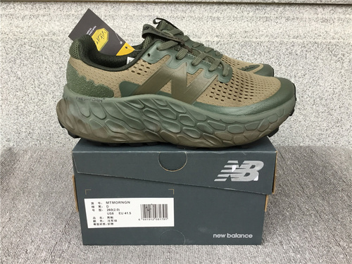 New Balance NB Fresh Foam X More V3TDS Shoes