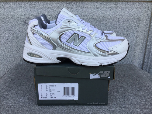 New Balance NB530 Shoes