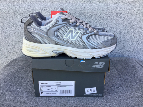New Balance NB530 Shoes