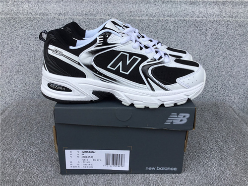 New Balance NB530 Shoes