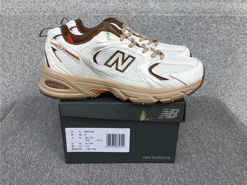 New Balance NB530 Shoes