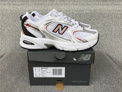 New Balance NB530 Shoes