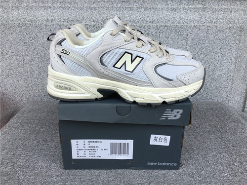 New Balance NB530 Shoes