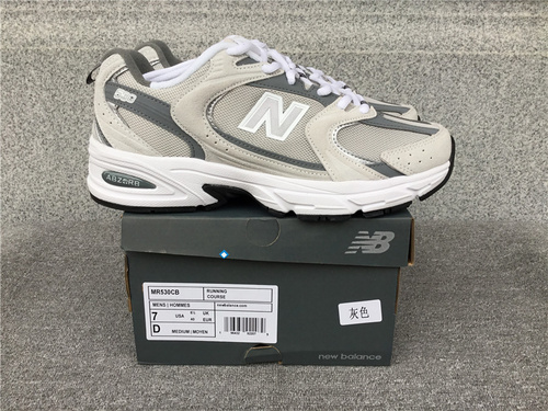 New Balance NB530 Shoes