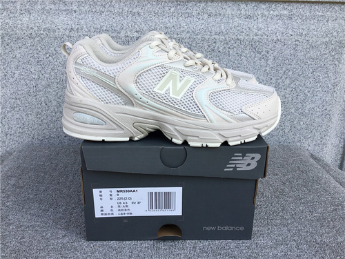 New Balance NB530 Shoes