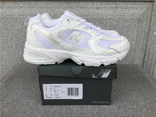 New Balance NB530 Shoes