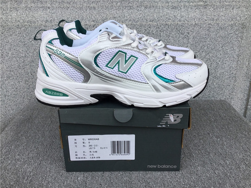 New Balance NB530 Shoes