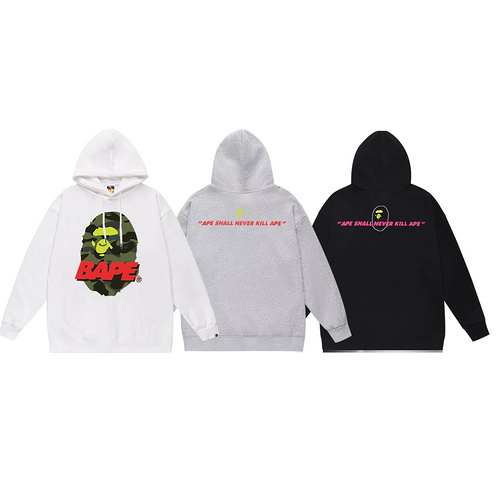 Bape Hoodie S-2XL