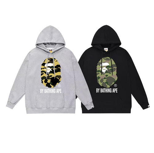 Bape Hoodie S-2XL