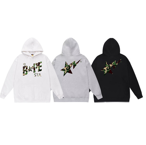 Bape Hoodie S-2XL