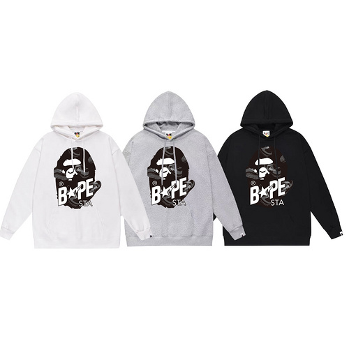 Bape Hoodie S-2XL