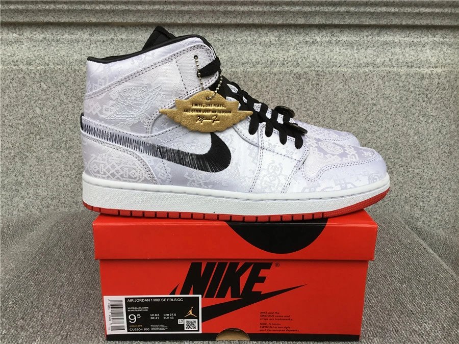 Air Jordan  1 Mid Edison Chen x